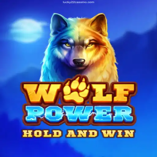 Exploring the Exciting World of WolfPower